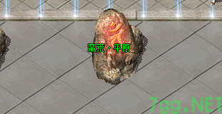 传奇新开服