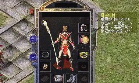 新开完美复古传奇-高人气推荐