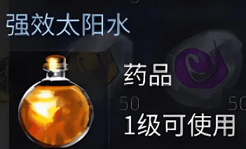 单职业传奇私服