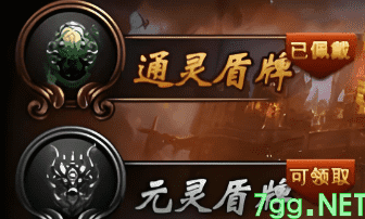 1.76纯复古传奇