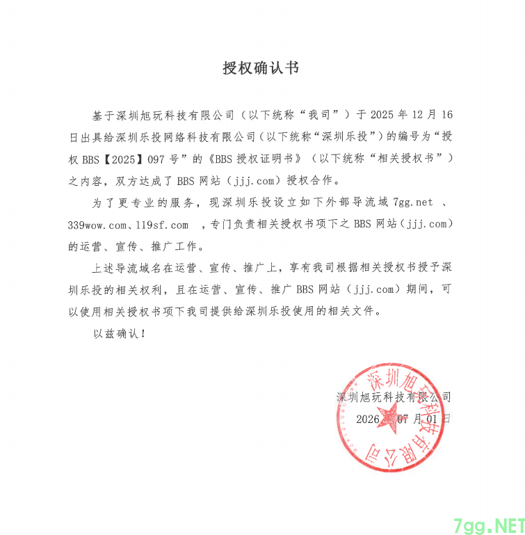ab9066b1-943f-48d4-8a26-0f5976a18d20.png