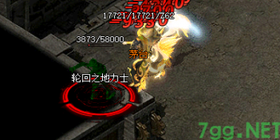 轮回殿玄机揭秘！2025.6.26我亲测爆出极品+8戒指！