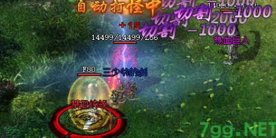 新区魔法风暴VS刀光剑影！2025年6月30日法师战士巅峰对决