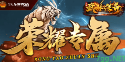 2025新开单职业传奇7GG评测：8月专属玩法一图看懂
