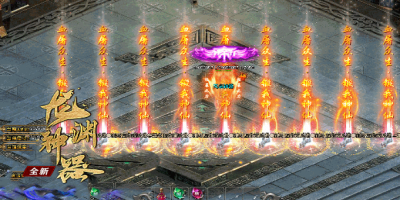 今日新开龙渊神器单职业传奇sf-神器装备屠龙