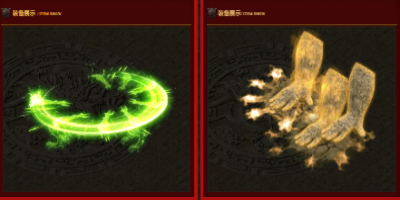 今日刚开诛仙复古传奇-装备特效附制方法