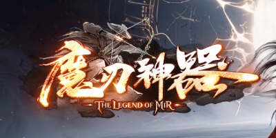 刚开1.85单职业传奇私服-12:00准时