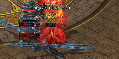 传奇私服发布网-如何快速通关无尽的祭坛