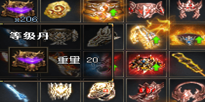 新开单职业传奇：等级丹的使用方式及获取路线