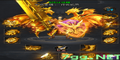 想好称为一名强大的法师-要多留意游戏中装备的属性！