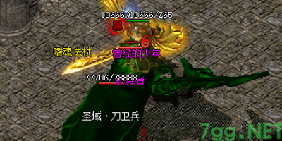 爆率最高的怪总耍大牌？聊聊刷新慢背后的真实原因