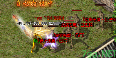1.76复古传奇全屏吸怪谁用最香？三职业深度实测