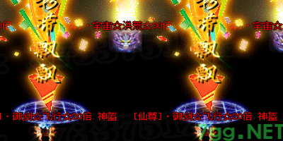 环境三层爆率全揭秘！散人零门槛刷神装的终极地图
