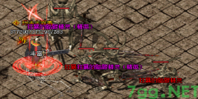 网通传奇光环一共几级？1-9级属性大全与升级心得